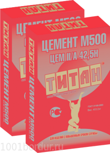 M-500