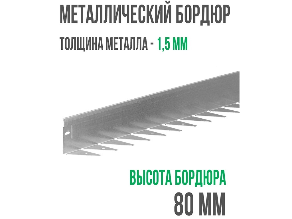 80-2